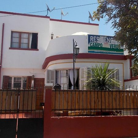 לה סרנה Residencial Campo Verde מראה חיצוני תמונה